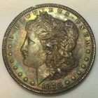 1878 Reverse of ‘79 Morgan Silver Dollar - Duty Free - See Description