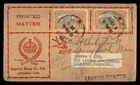 Mayfairstamps India 1931 Imperial Stamp Allahabad to Springfield MA Cover aaw_52