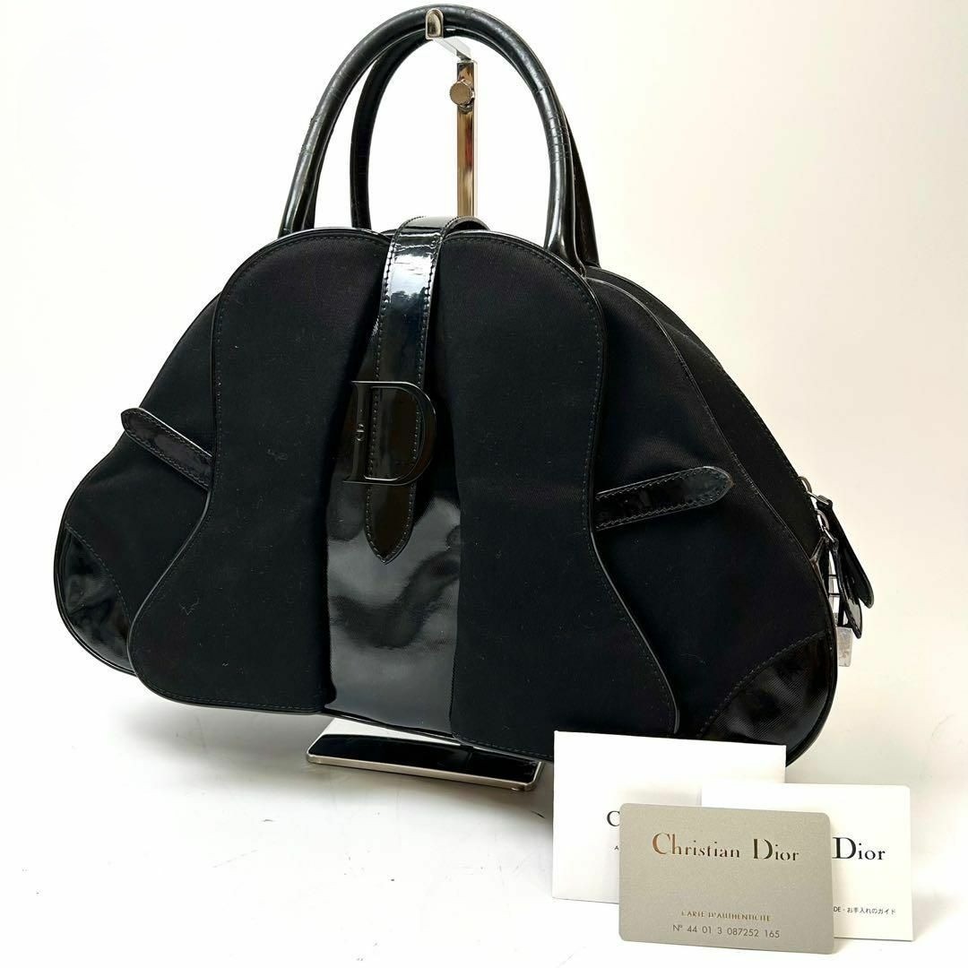 Authentic Christian Dior Double Saddle Trotter Boston Nylon Handbag  