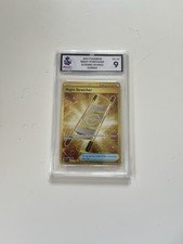 Night Stretcher 251/191 Surging Sparks Secret Gold Rare MGC  9