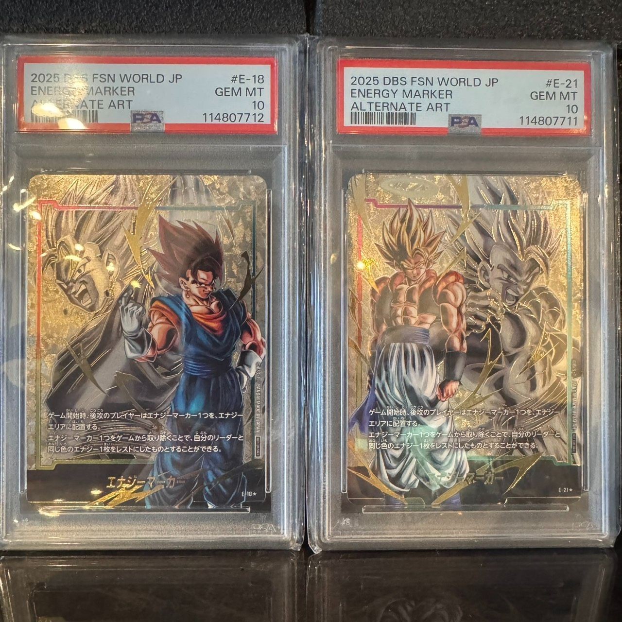 PSA 10 Vegito Gogeta Energy Marker E-18 E-21 Sequential Dragon Ball