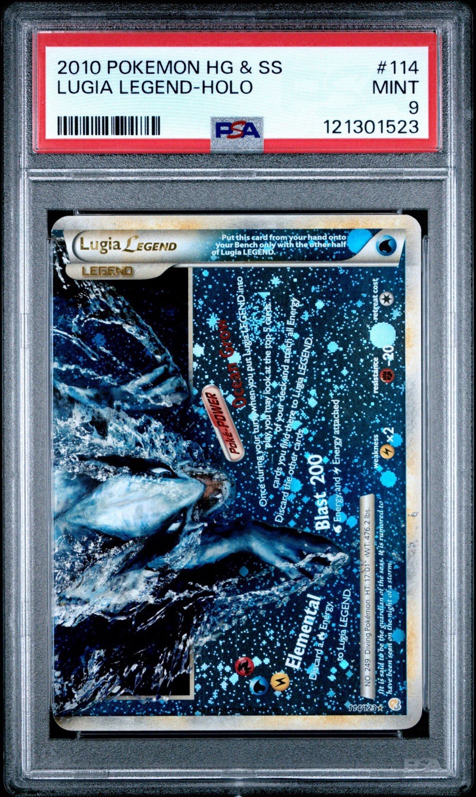 Pokémon TCG Lugia Legend HeartGold SoulSilver Holo Rare Bottom Half Card PSA 9