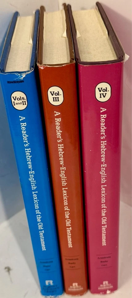 A Reader's Hebrew-English Lexicon of the Old Testament, 4 volumes in 3 - VG - Image 2 of 3