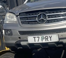 MERCEDES ML320 MCLASS HEADLIGHT mercedes ml320 HEADLAMP right  A1648205061 05-09