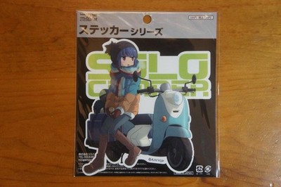 Waterproof Sticker Laid-Back Camp Rin Shima Scooter -