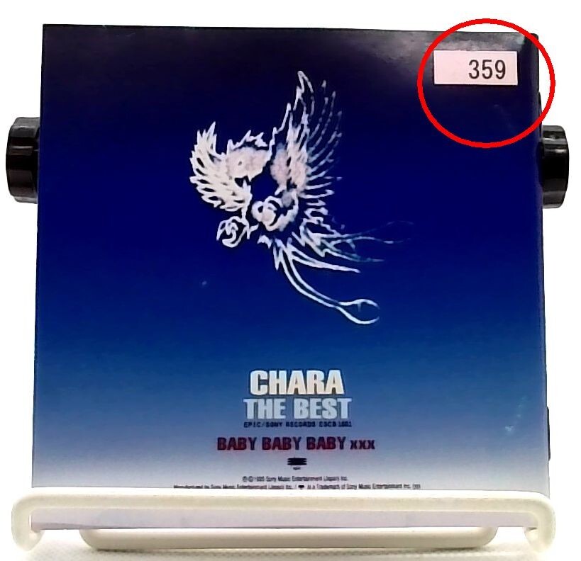 THE BEST - Baby Baby Baby xxx / Chara [CD] J-POP,R&B,SOUL