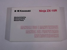 Kawasaki Ninja ZX 10R Service Manual 2011-2014