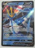 Pokemon TCG - Empoleon V SWSH108 - Black Star Promo - NM