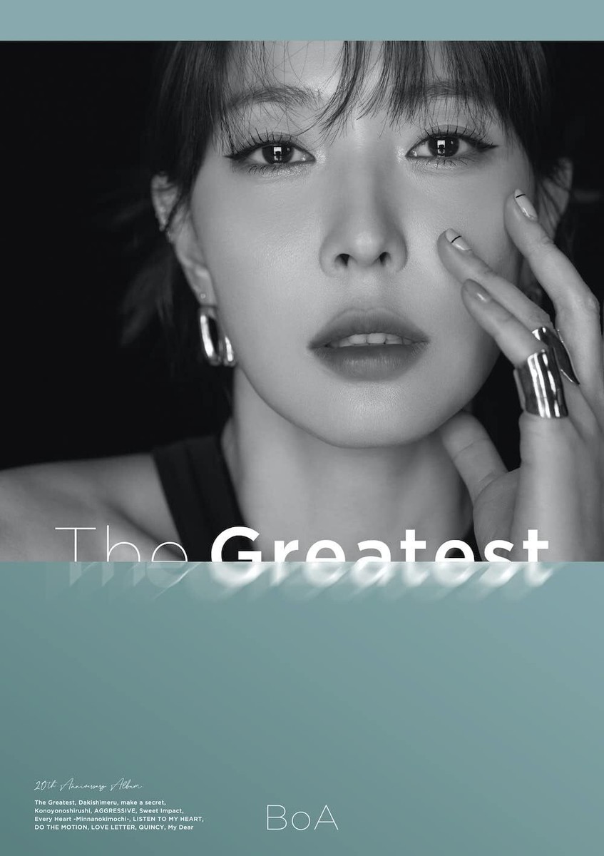 BoA 20th Album The Greatest CD LP レア THE GREATEST (CD) (Limited edition for first production) | eBay