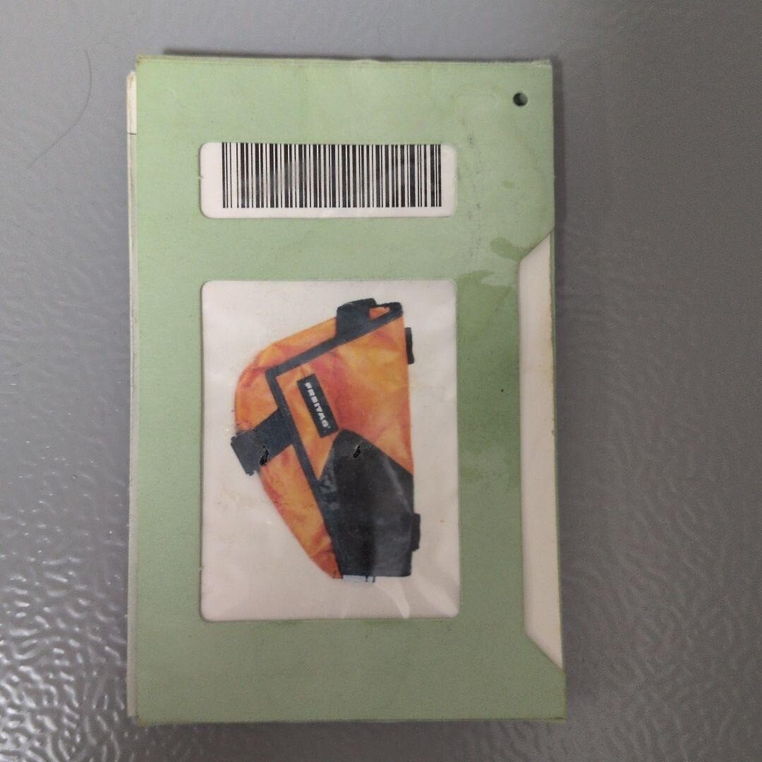 FREITAG KNIGHT RIDER F31 Shoulder Bag Yellow | eBay