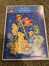 vtg care bears parker framed puzzle 1