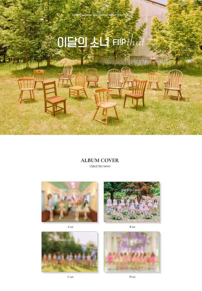LOONA flip that サイン アルバム 今月の少女 LOONA flip that サイン アルバム 今月の少女 LOONA flip that