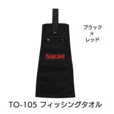** SUNLINE NEW Fishing Towel Black x Red TO-105