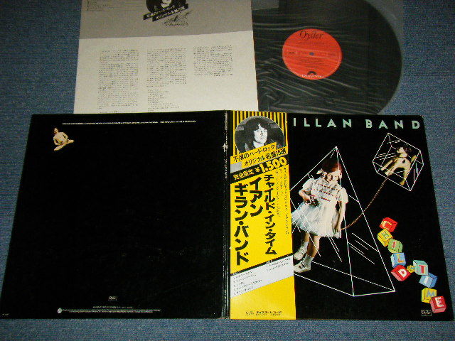 IAN GILLAN BAND Deep Purple Japan 1980 REISSUE MPX-4025 NM