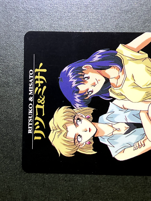RITSUKO MISATO Neon Genesis Evangelion Cards TCG Japanese Anime