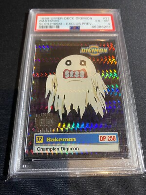 1999 Upper Deck Digimon Bakemon #32 Exclusive Preview Card Silver Prism ...