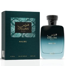 Hawas Malibu Eau de Parfum Spray 100ml 3.4 oz By Rasasi