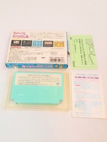Hyokkori Hyotan Island W/Box Manual Famicom FC Used Game Rare NTSC-J From Japan