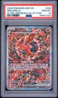 PSA 10 - Oricorio ex MEP024 Charizard Ultra Premium Coll. Promo x291 - Pokemon