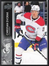 Christian Dvorak 2021-22 Upper Deck: #583 Montreal Canadiens