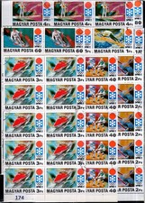 /// 15X HUNGARY 1972 - CTO - OLYMPICS - JAPAN - ICE HOCKEY