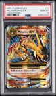 2016 POKEMON XY EVOLUTIONS #13 M CHARIZARD EX PSA 10