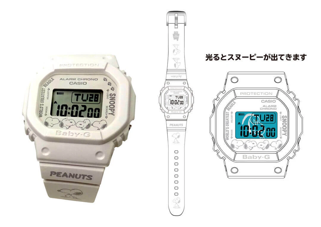 Casio BABY-G × PEANUTS 70th Anniversary Limited Edition Snoopy BGD