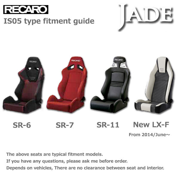 Fairlady Z Z33 Seat Rail Low Position RIGHT RECARO SR6 SR7 SR11 LX