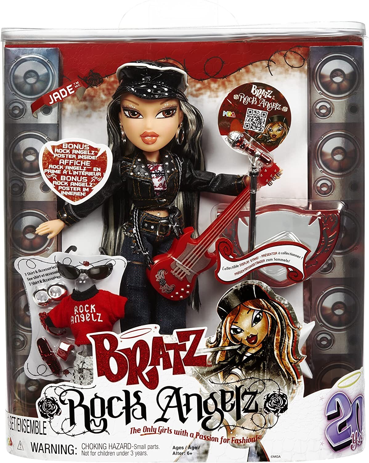 Bratz Rock Angelz Jade Doll *New,Sealed* | eBay