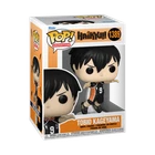 Funko Pop! Animation: Haikyu! Vinyl Figure Tobio Kageyama #1389 NM/Mint