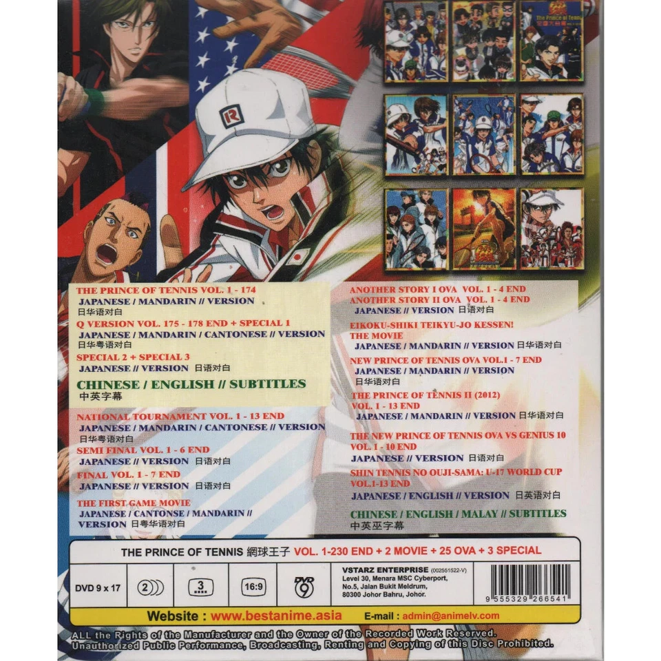 Anime The Prince of Tennis Complete Vol.1-230 + 2 Movies+25 OVA+3 Special DVD - Image 2 of 3