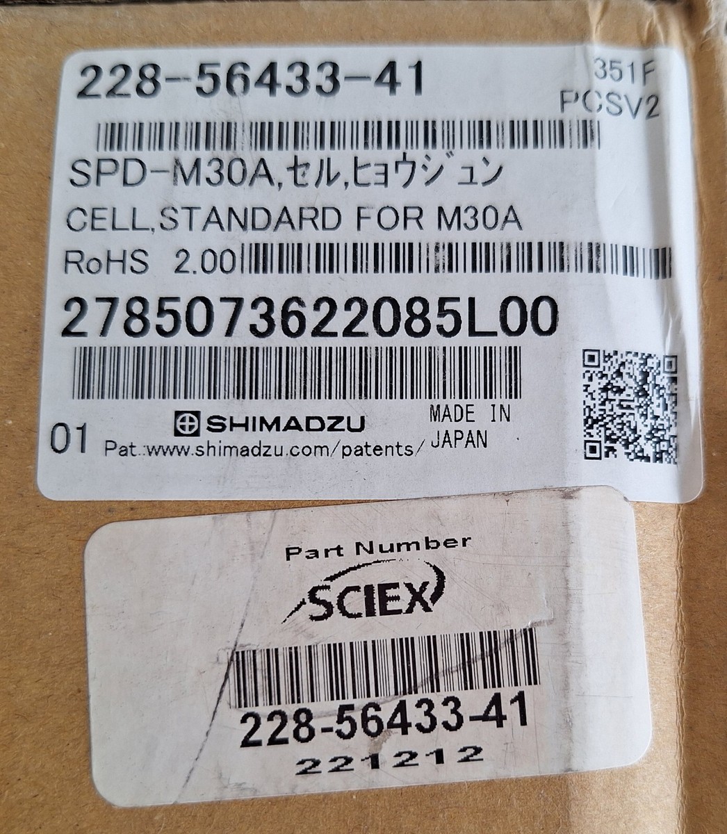 Shimadzu SPD-M30A Standard Flow Cell. P/N. 228-56433-41