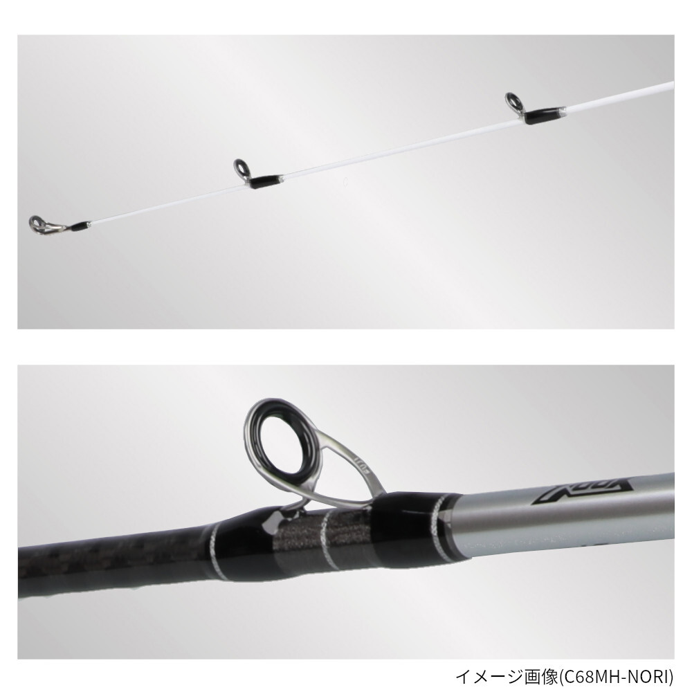ロッド XOOX IKAL GR III C68MH-OMORIG XOOX IKAMETAL GR III OMORIG