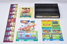 STAKES WINNER MVS Authentic SNK Cartridge Non...