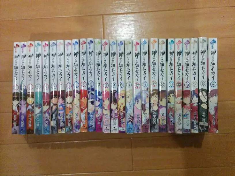 Kami No Tou (VOL.1 - 13 End) ~ All Region ~ Brand New ~ English