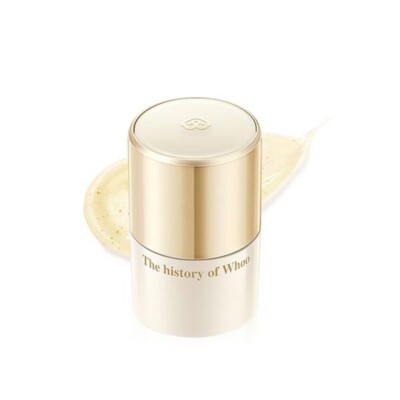 THE HISTORY OF WHOO Royal Essential Golden Lipcerin 15ml Moisturizing K-Beauty