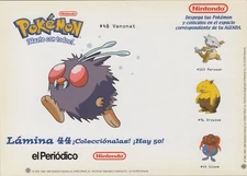 2000 POKÉMON VENONAT Big Sticker Sheet 8.25" x 6" (21 x 15 cm.) Promo Spain