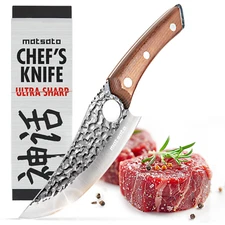 MATSATO® Premium Chef Knife. Japanese Steel Kitchen Knives for Balance & Control