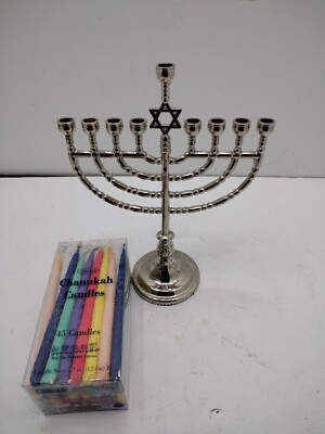 Rite-lite Hanukkah  - Full Size 9'' Menorah, 45 Colored Candles, Chanukah. unused