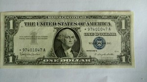 FR-1621* Series 1957-B $1 Star Note Silver Certificate Uncirculated Radar Number