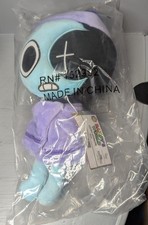 Astro Novalite 12" plush 2026 CultureFly Dandy's World authentic