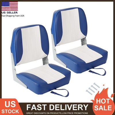 2 Pack Boat Seats Low Back Fold-Down Fishing Boat Chair Seat with Sponge Padding