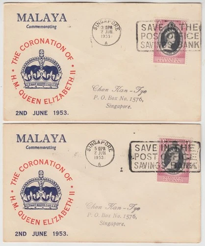 MALAYA 1953 *QEII CORONATION* KELANTAN & PAHANG official FDCs with SINGAPORE cds