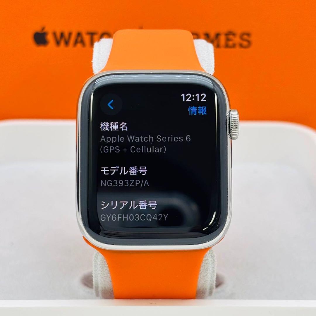 Apple Watch HERMES series6 44mm GPS+Cellular Black Stainless Steel