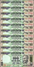 India 100 Rupees, 2009, P-98, UNC Random Plate Letter, X 10 PCS