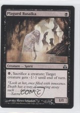 Plagued Rusalka Magic: Guildpact #56 2006
