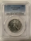 1917-S Walking Liberty Half Dollar Reverse Mintmark  Certified PCGS AU55