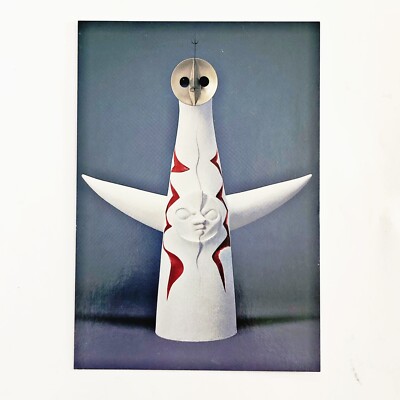 Postcard Tower of the Sun by Taro Okamoto Museum of Art Kawasaki