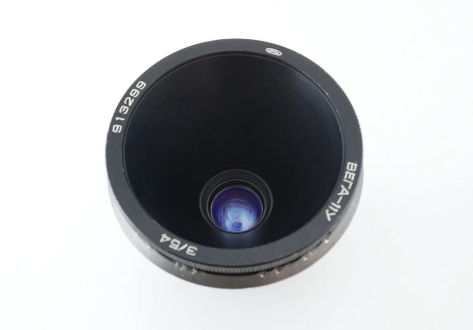 Vintage nice Belomo MACRO Vega-11U 3/54 lens enlarger - Image 3 of 4