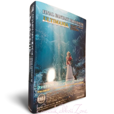Final Fantasy VII Rebirth Ultimania Guidebook Japanese Language